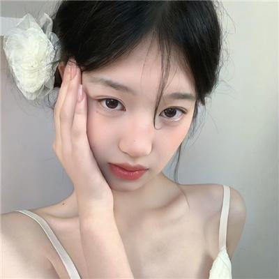 山神异闻录